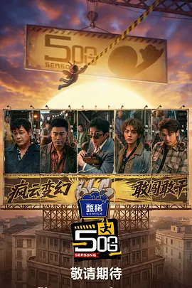 久久久免费精品视频